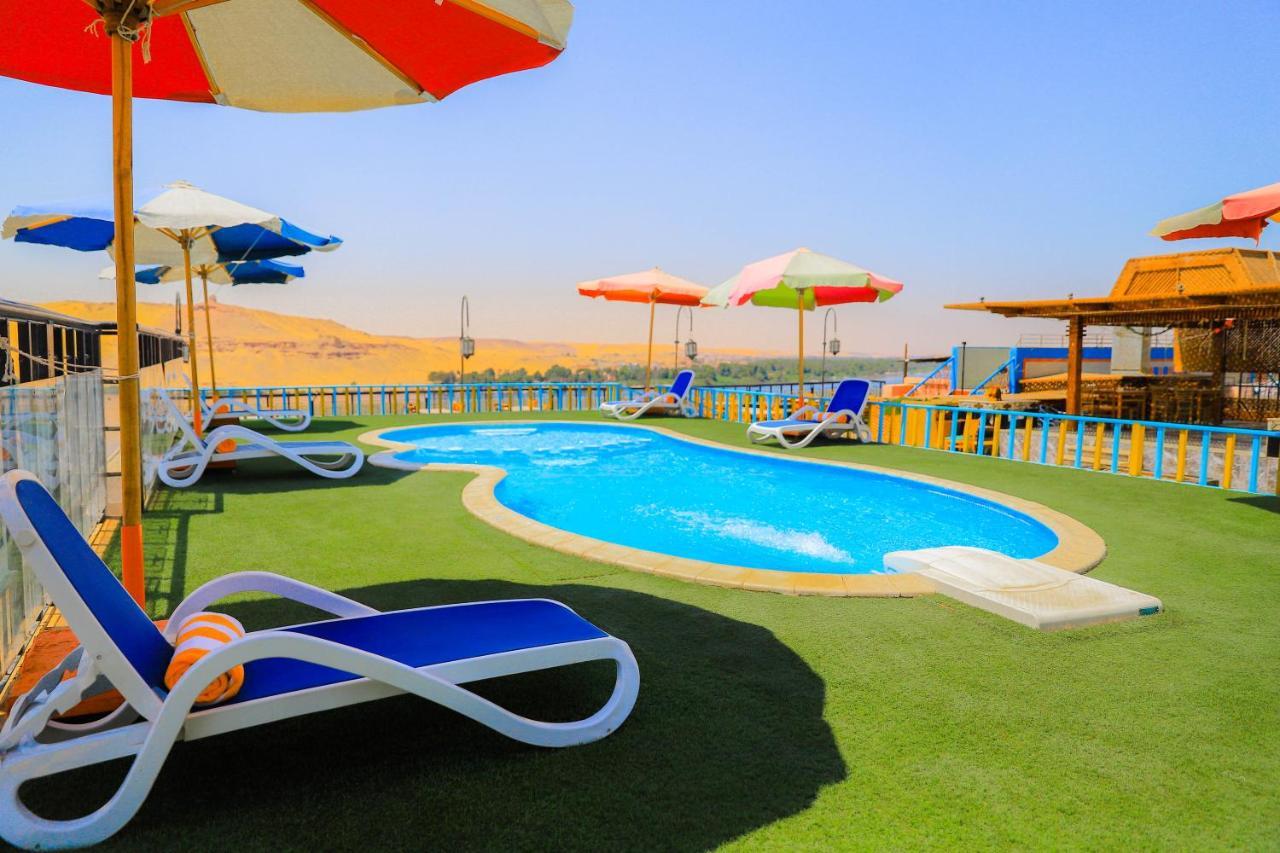 Citymax Hotel Assouan Extérieur photo